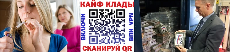 Где купить Томмот Гашиш Амфетамин ссылка на мегу Меф Вейп ТГК