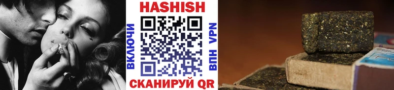 ссылка на мегу ССЫЛКА  как найти закладки  Томмот  ГАШ гашик 