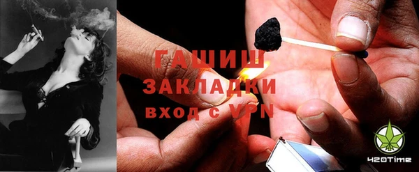 гашик Магадан