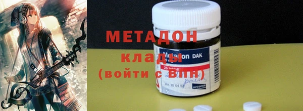 jwh Майский