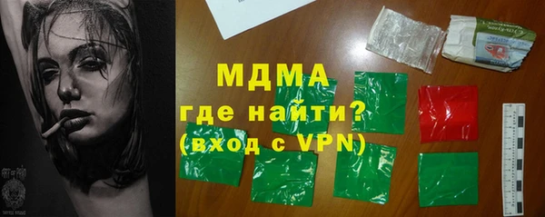 кокаин перу Лиски