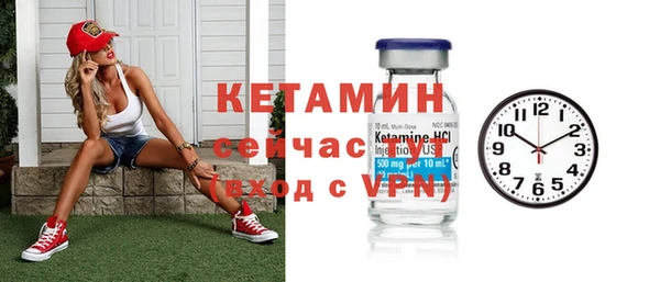 скорость mdpv Магас