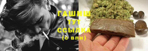 прущие крисы Липки