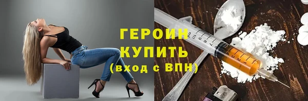 прущие крисы Липки