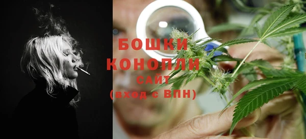 кокаин перу Лиски