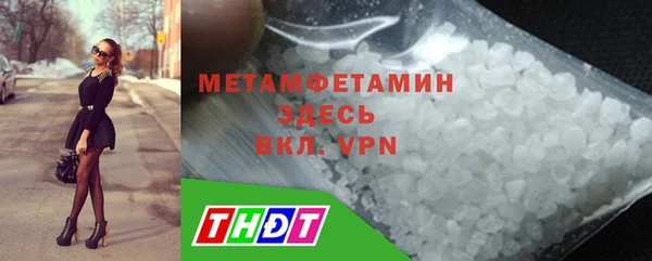 экстази Аксай