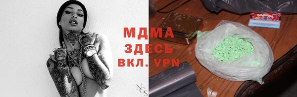 прущие крисы Липки