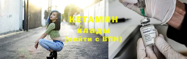 jwh Майский