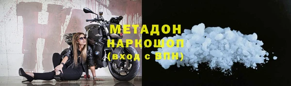 jwh Майский