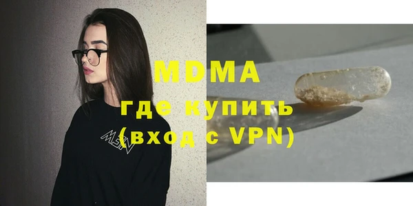 jwh Майский