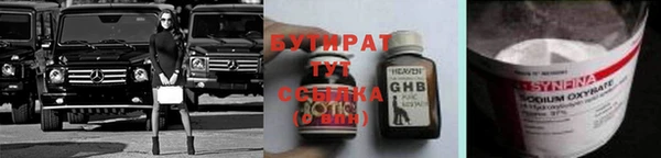 гашик Магадан