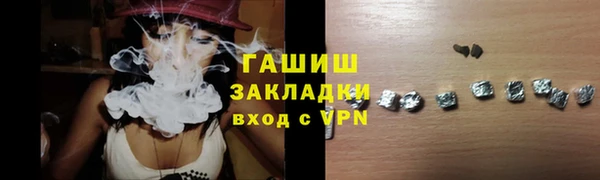 прущие крисы Липки
