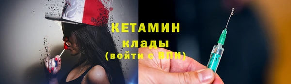прущие крисы Липки