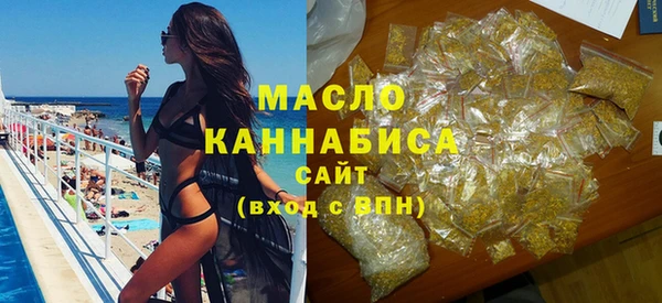 мяу мяу мука Алагир
