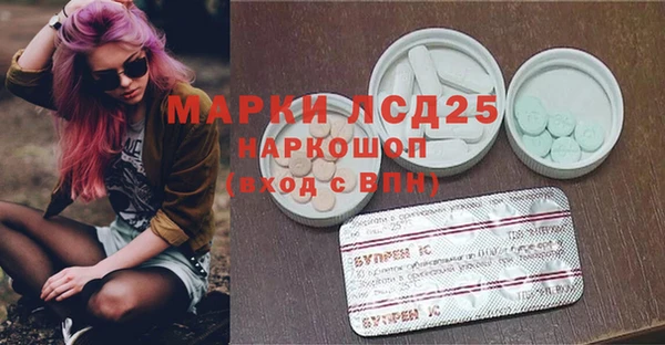 кокаин перу Лиски