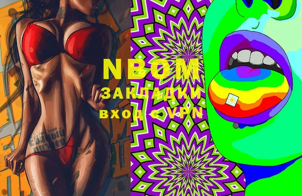 PSILOCYBIN Артём