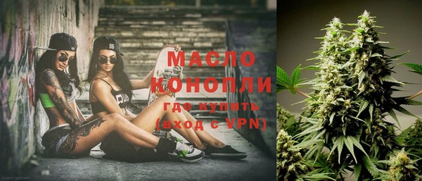 наркотики Лихославль