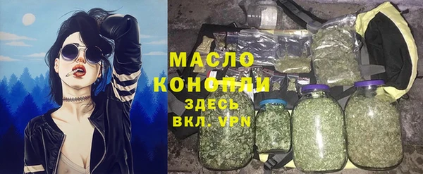 гашик Магадан