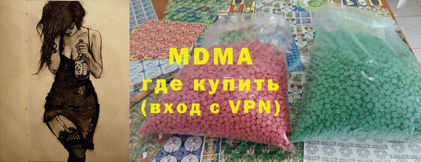амф Пестово