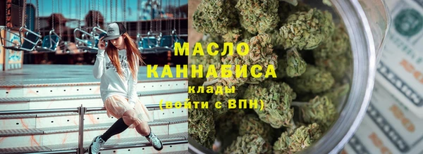 jwh Майский