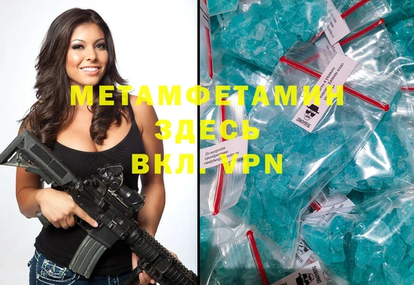 прущие крисы Липки