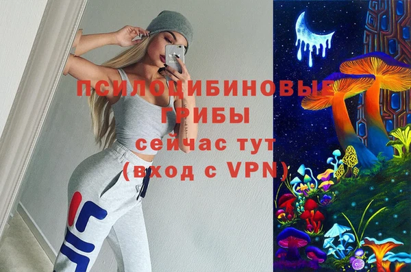 наркотики Лихославль