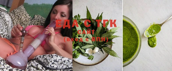 кокаин перу Лиски