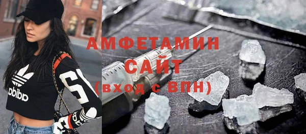 гашик Магадан