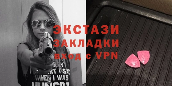 гашик Магадан
