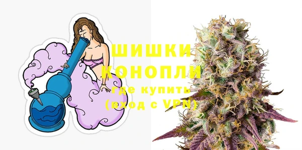 наркотики Лихославль