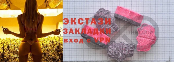 гашик Магадан