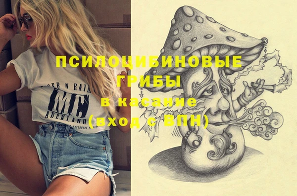 jwh Майский