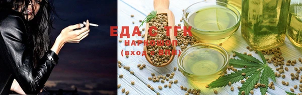 гашик Магадан