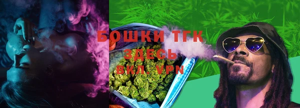 ешки Остров