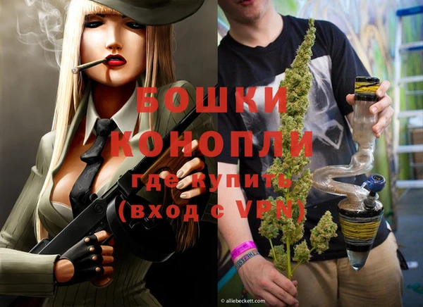 jwh Майский