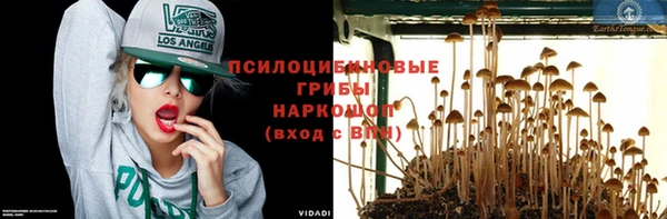 наркотики Лихославль